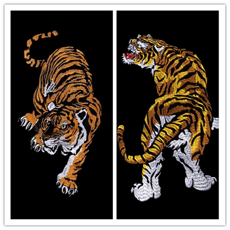 40 Of Patch Tiger Pattern Zakka Clothing Patches Sewing Extraordinary Tiger Pattern 40 Of Patch Tiger Pattern Zakka Clothing Patches Sewing Extraordinary Tiger Pattern