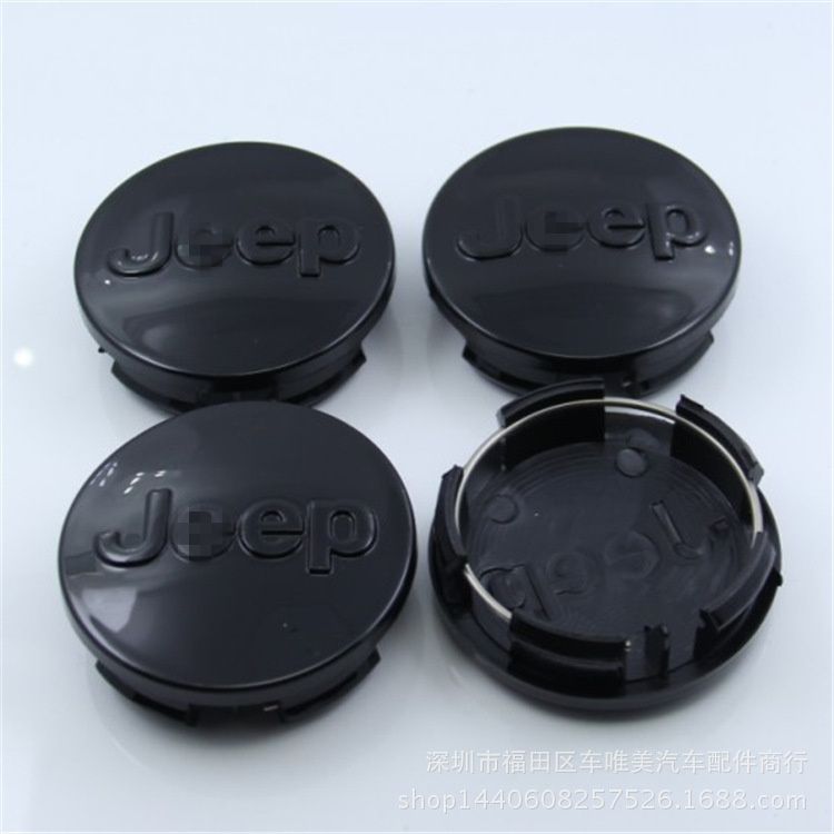 Best 64mm Wheel Center Caps For Jeep Grand Cherokee Wrangler Liberty