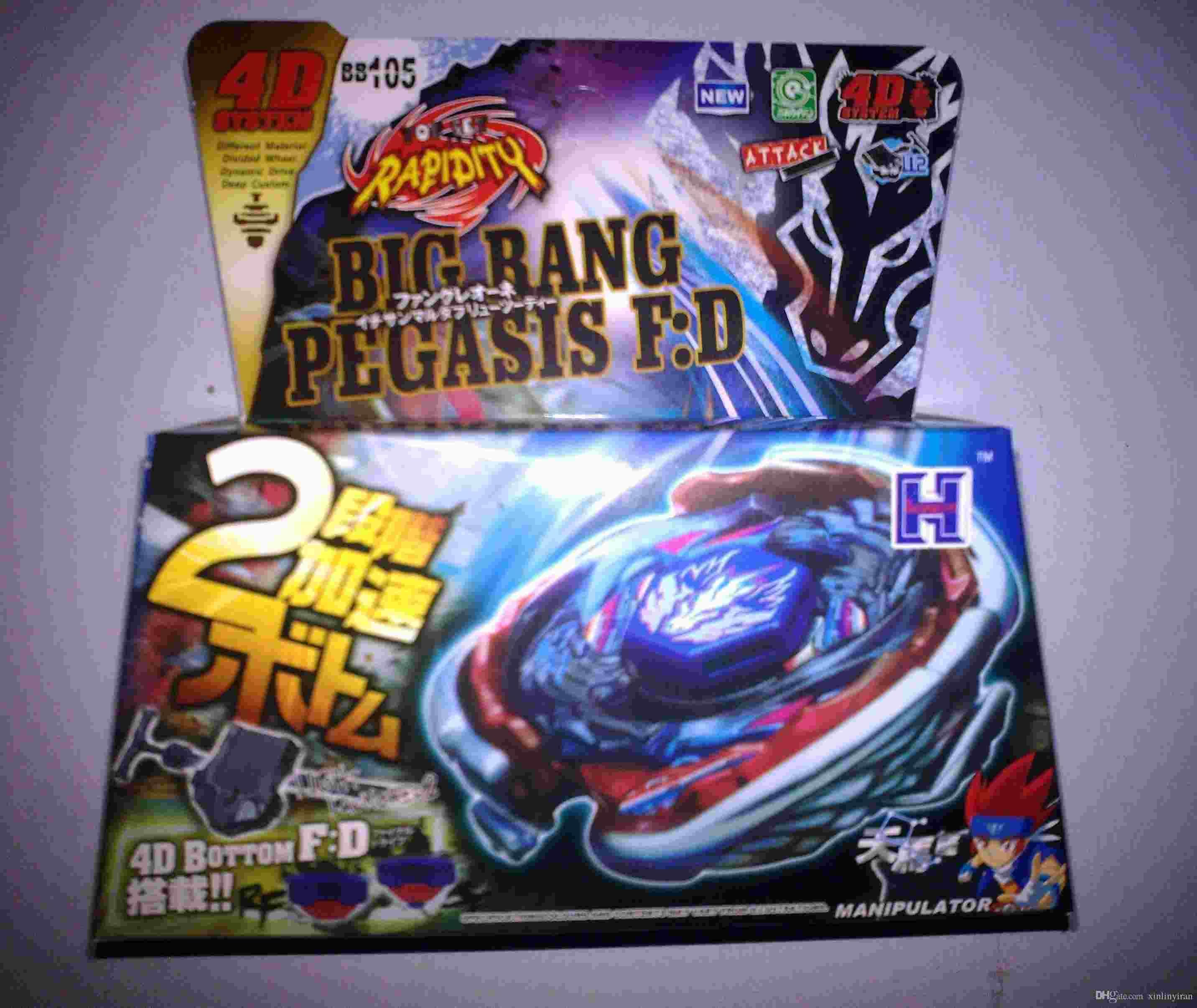 beyblade metal fusion battle games free download beyblade metal fusion battle games free download