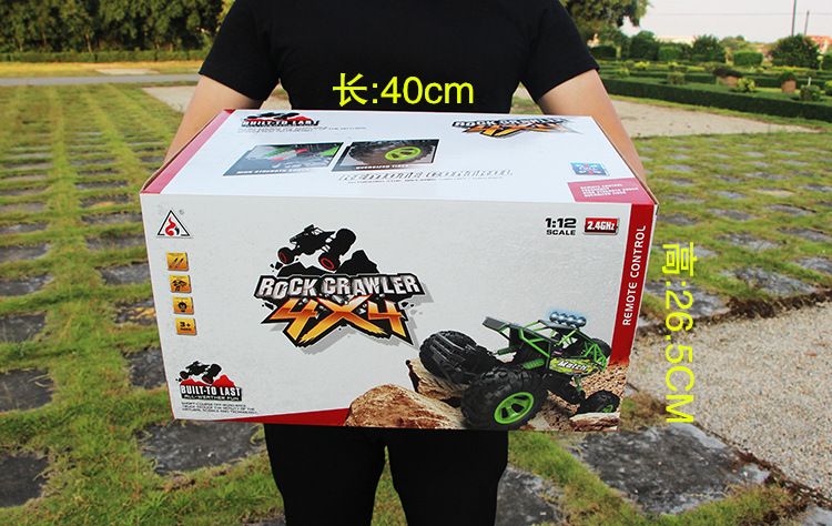 discount rc cars