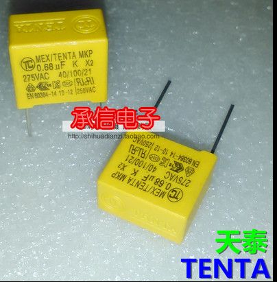 The X2 Safety Capacitor 275Vac 0.68uf/275v 684K P=15MM MEX