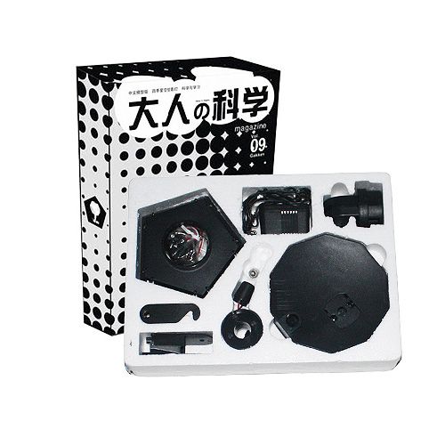 2019 S5Q Astrostar Astro Star Laser Scientific Projector Cosmos Night