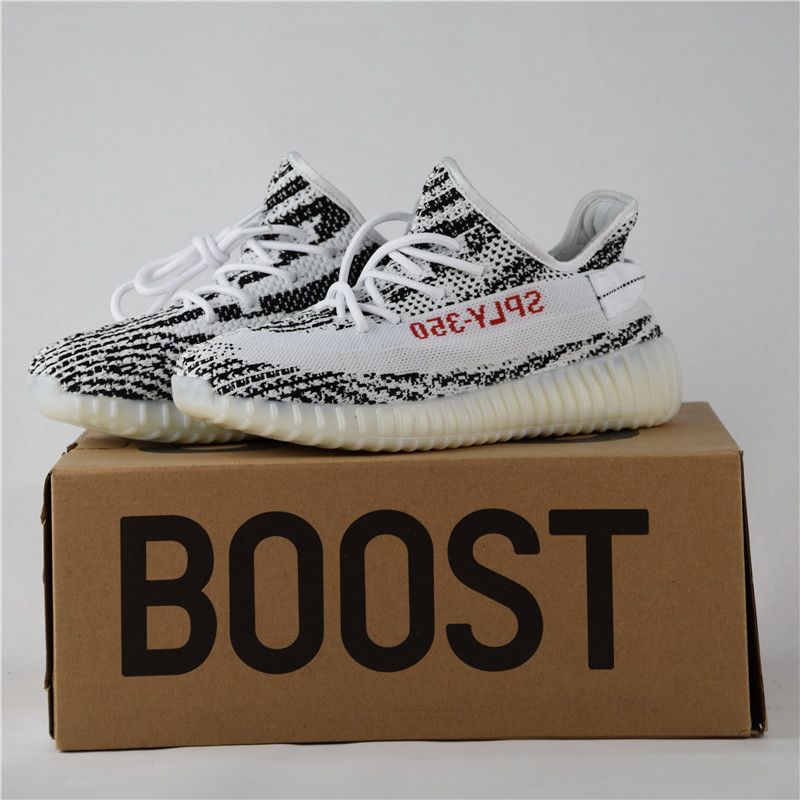 yeezy boost 350 v2 zebra amazon