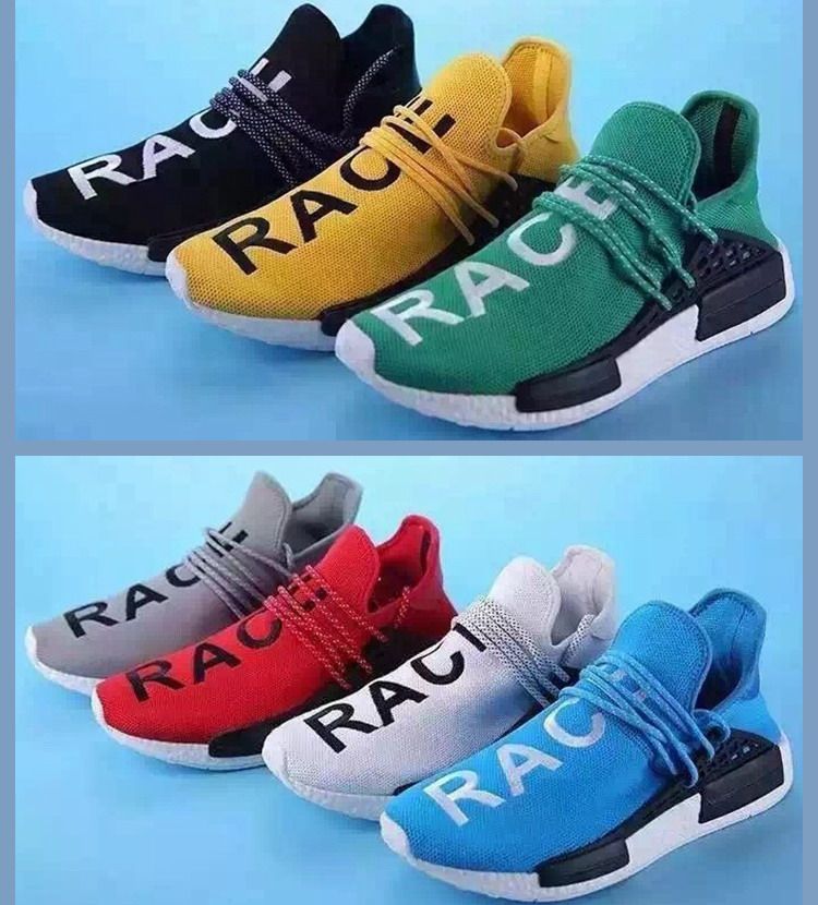 adidas pharrell human