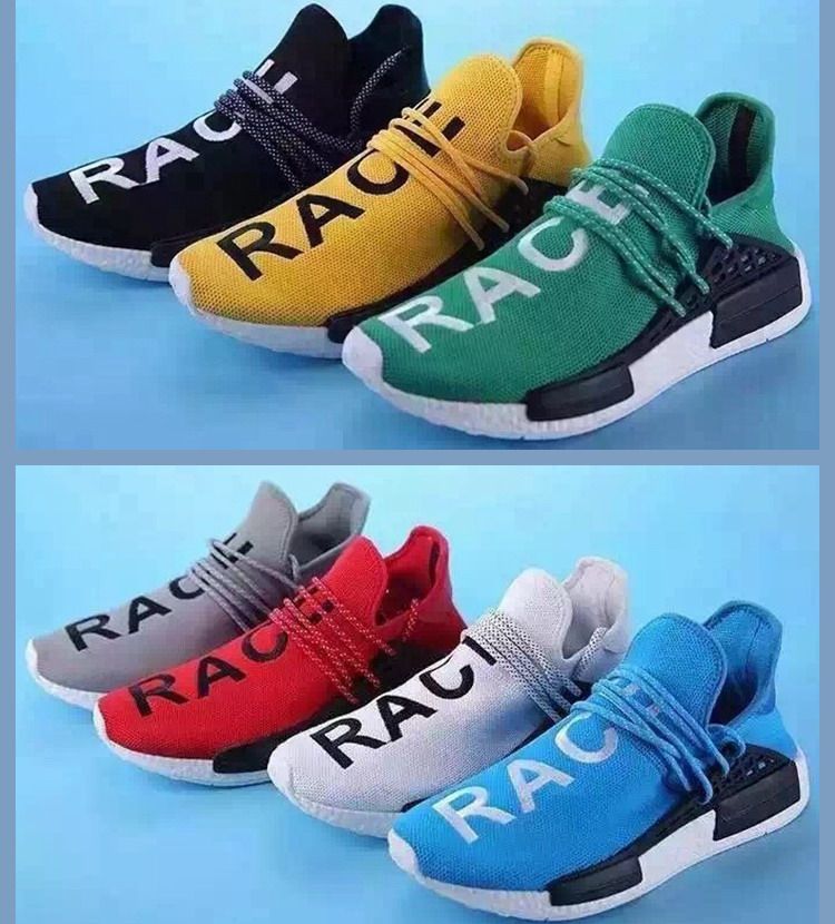 human race shoes dhgate