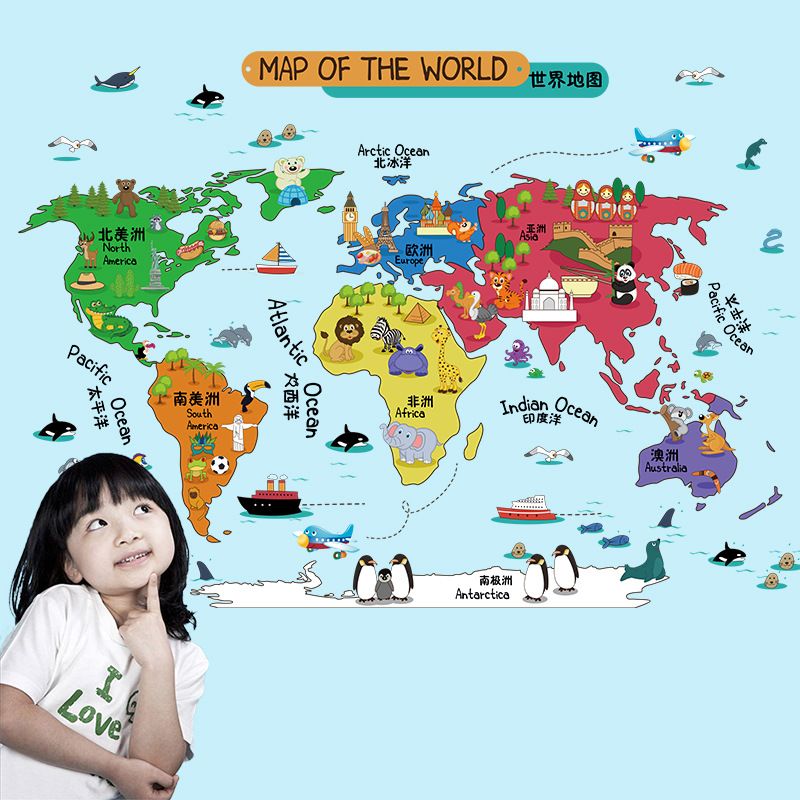 Acheter Bande Dessinee Carte Du Monde Stickers Muraux Enfants Chambre Pepiniere Mur Art Mural Affiche Lettrage Education Stickers Muraux Accueil Diy Decor Papier Peint Art De 6 62 Du Magicforwall Fr Dhgate Com Acheter Bande Dessinee Carte Du Monde Stickers Muraux Enfants Chambre Pepiniere Mur Art Mural Affiche Lettrage Education Stickers Muraux Accueil Diy Decor Papier Peint Art De 6 62 Du Magicforwall Fr Dhgate Com