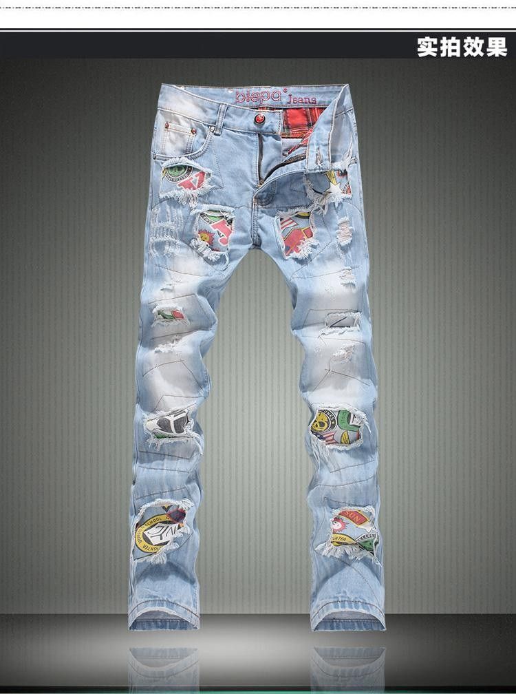 mens distressed jeans sale