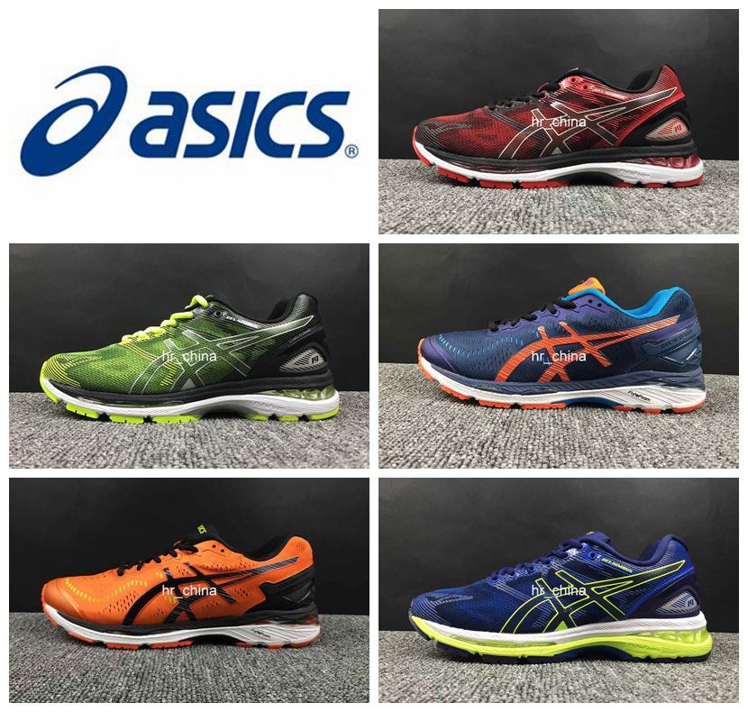 asics gel kayano 44 asics gel kayano 44
