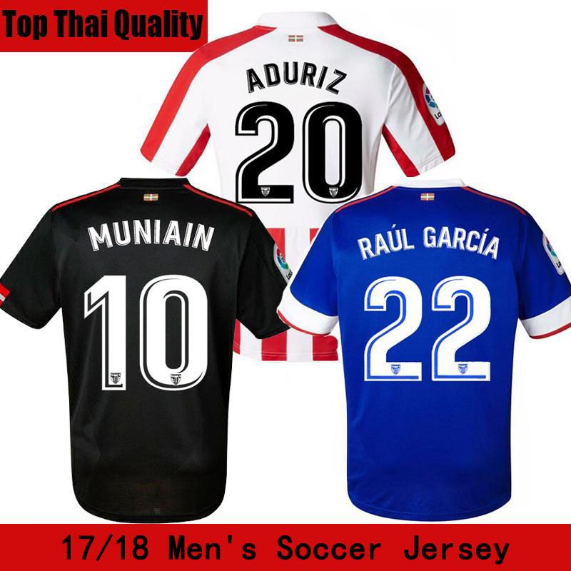 Maillot Extérieur Athletic Club Raúl García Maillot Extérieur Athletic Club Raúl García