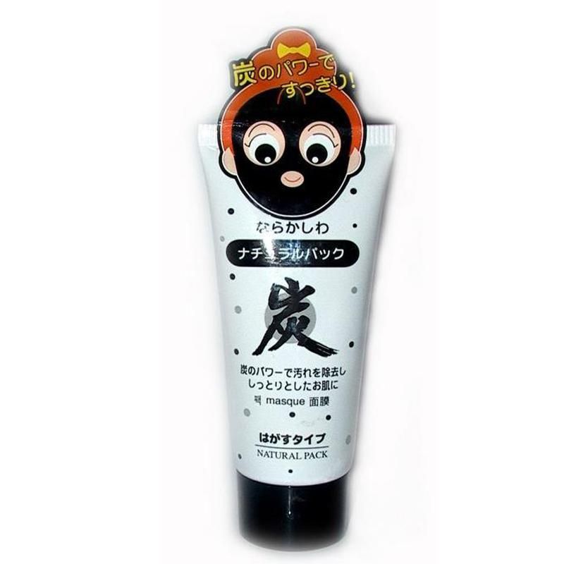 2016 Brand DAISO Japan Deep Cleaning Skin Charcoal Peel Off Mask Clear