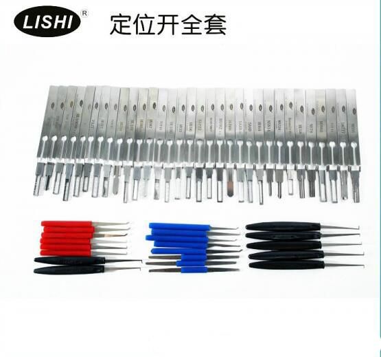 LISHI Series Track Pick Auto Lock Pick Set Newly Add RenaultFR And