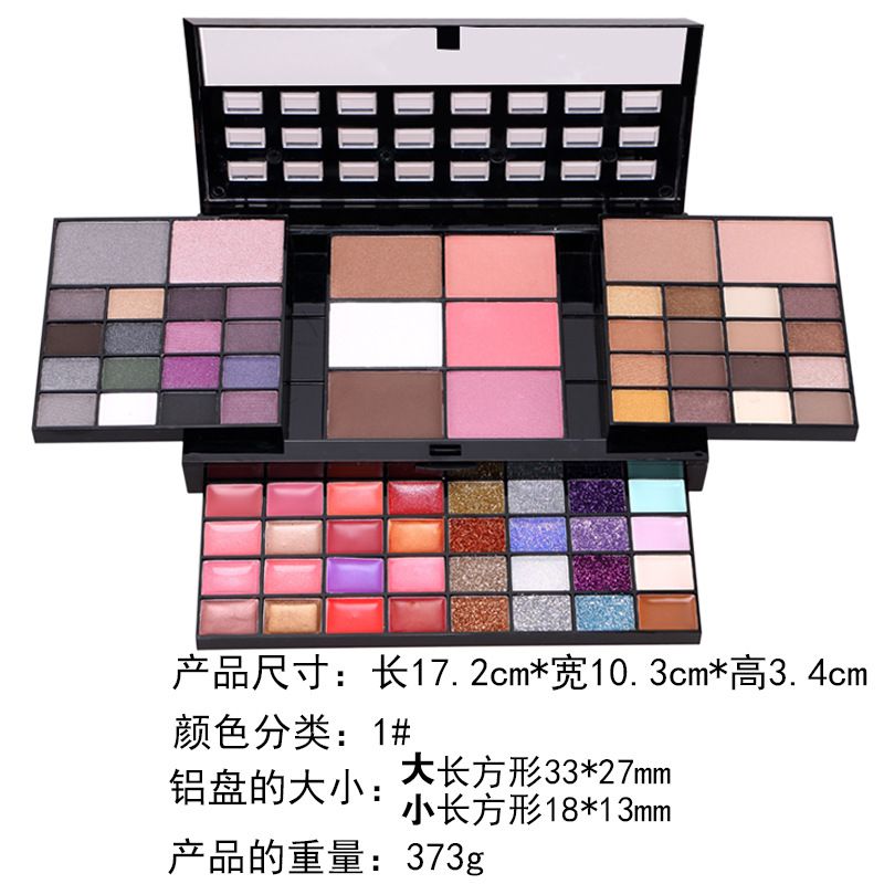 Miss Rose Professional Makeup Set Maquiagem Maquillaje Glitter Matte