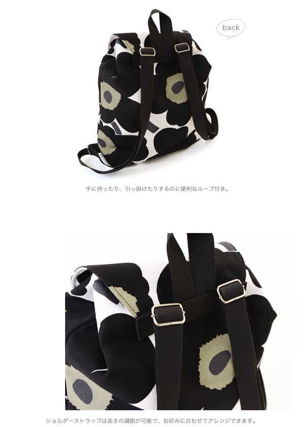 Acquistare Marimekko Zaino Borsa Morbida Unikko Leggero Di Trasporto Giorno  Pacchetto Di Vendita Calda Zainetto Zaino Qualità Economico | Consegna  Veloce E Qualità | It.Dhgate