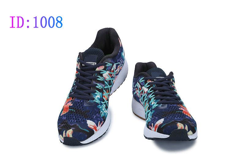 pegasus 32