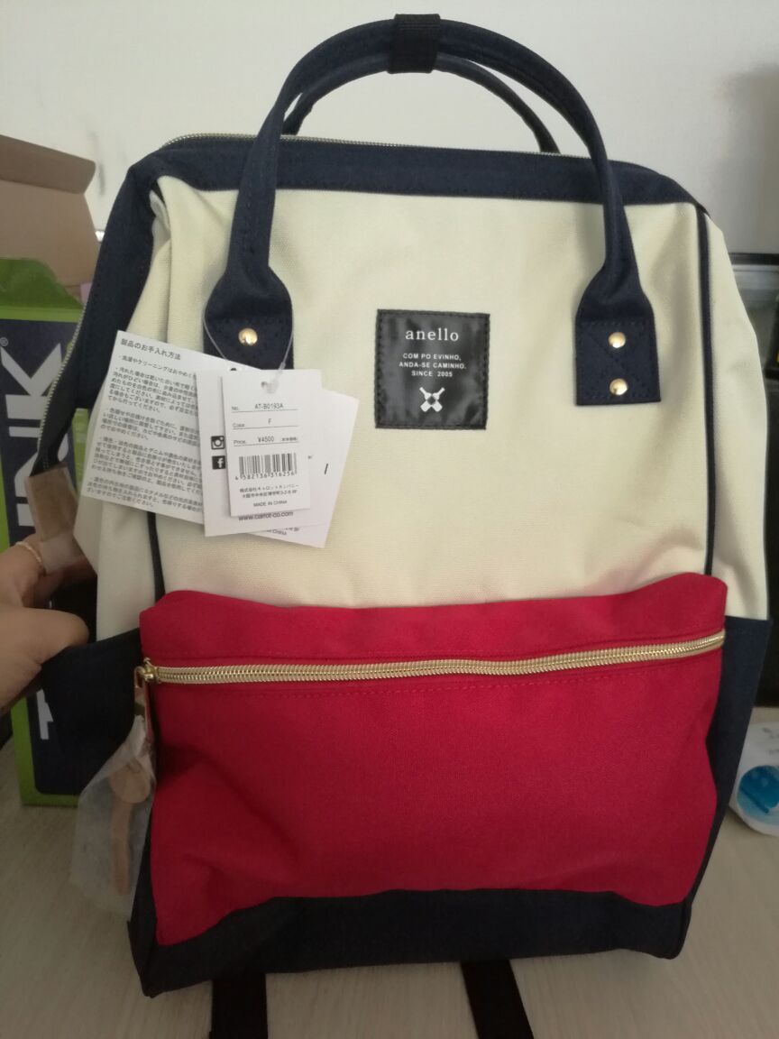 diaper bag anello original