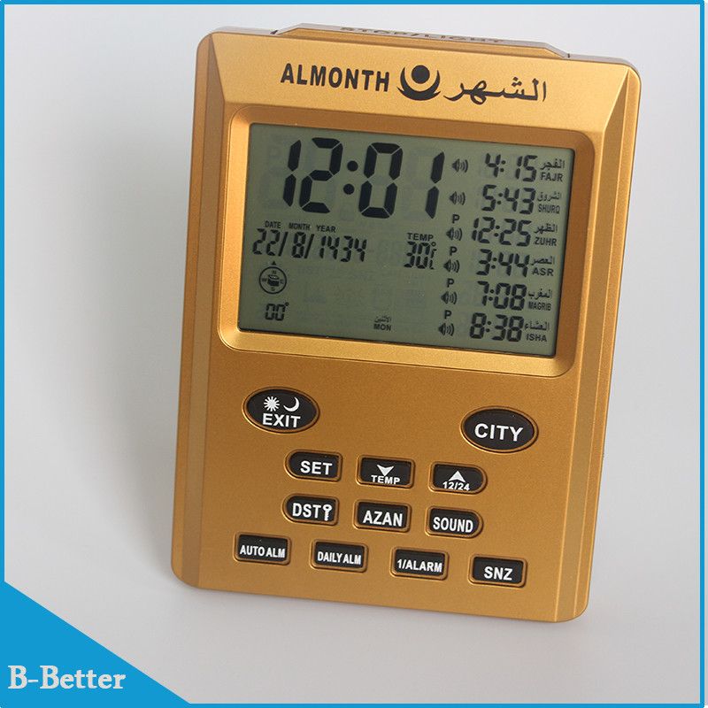 2019 Muslim Digital Azan Table Clock Digital Azan Clock Islam Clocks