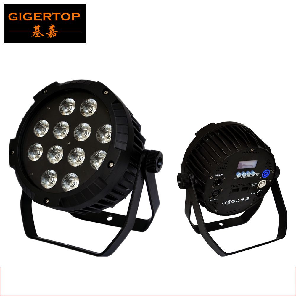 dmx lights not working