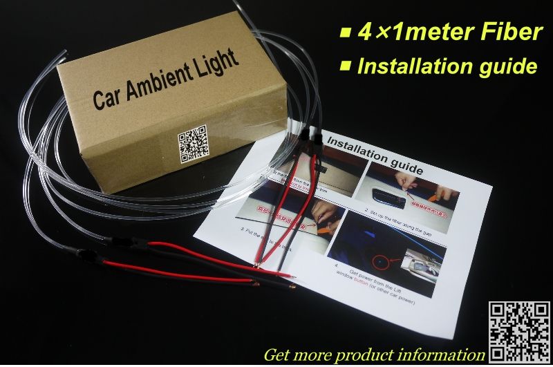 2020 For BMW X5 Interior Light Tuning Atmosphere Fiber ...