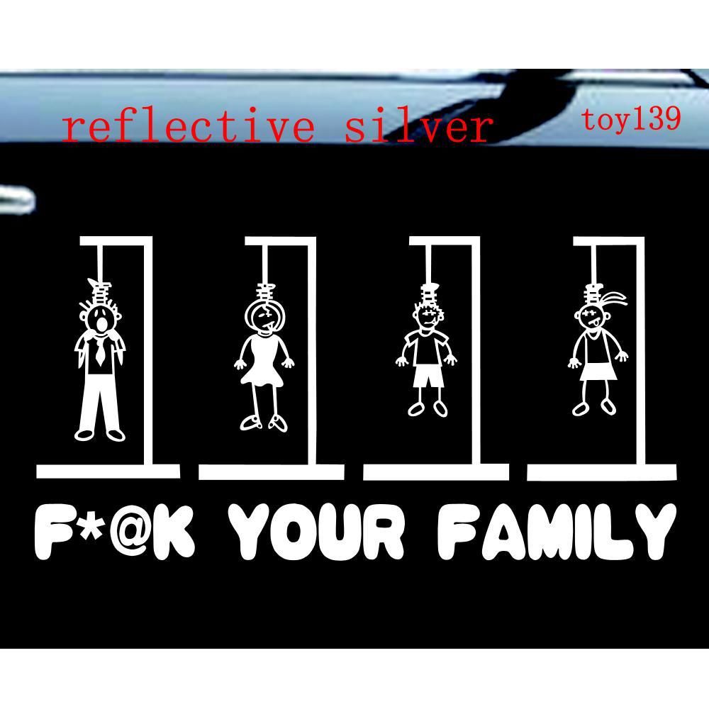2019 f your family stick figures car window funny vinyl sticker