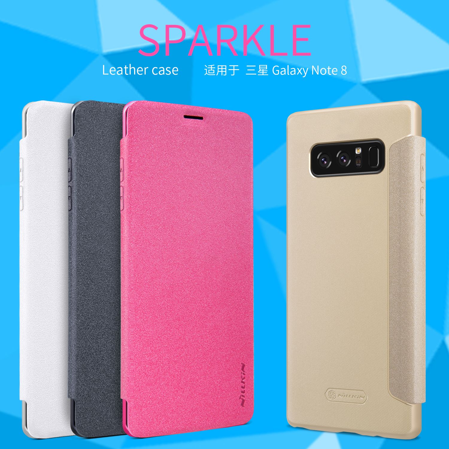 galaxy note 8 funda cover