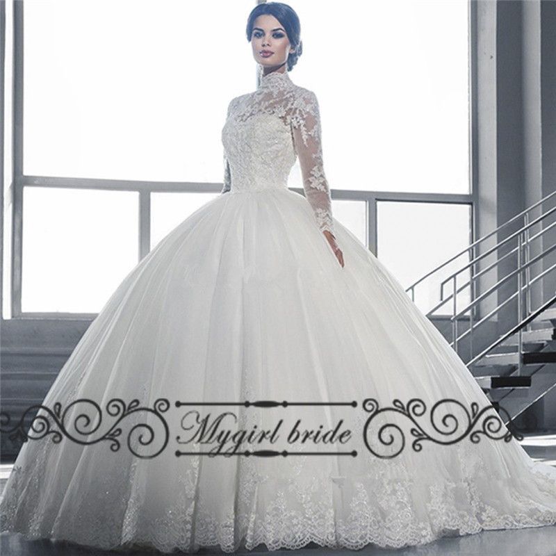 White Ball Gowns