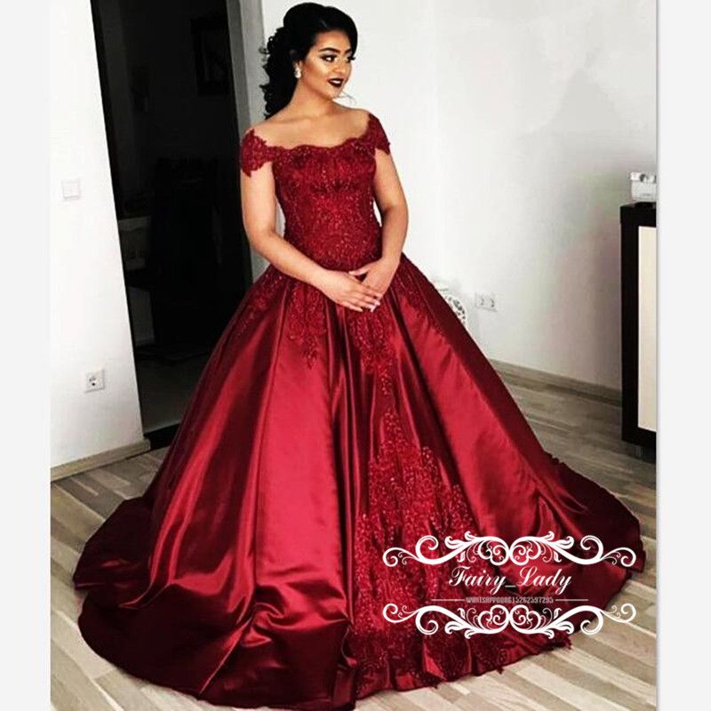 2018 Quincenera Dresses with Straps