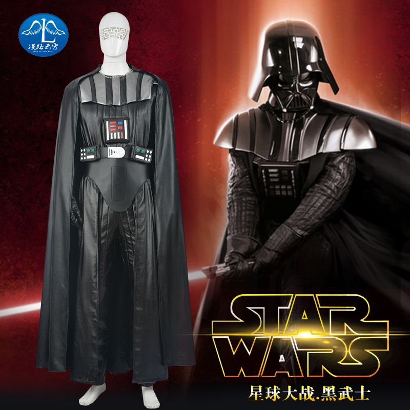 star wars darth vader costume outfit suits pu leather jumpsuit suit adult men dark lord halloween cosplay costumes custom make - Halloween Darth Vader star wars darth vader costume outfit suits pu leather jumpsuit suit adult men dark lord halloween cosplay costumes custom make - Halloween Darth Vader