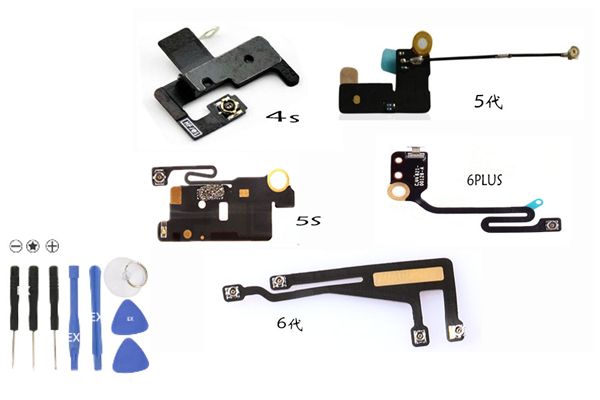 Iphone S Wifi Antenna Iphone S Wifi Antenna