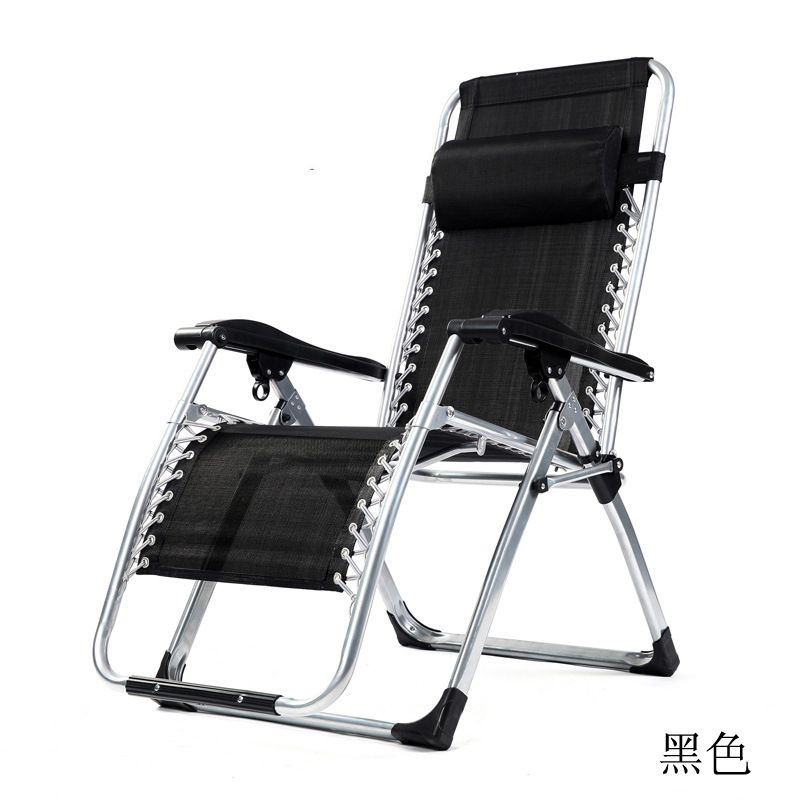 Pliage Lit Offre Chaise Dossier Bureau Expédition Pliante Sieste De Spéciale Déjeuner PlageLoisirs Épaissie srCQthdx