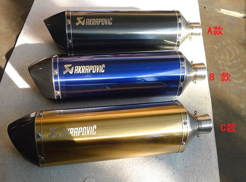 2019 Flame Exhaust Color Stainless Steel Six Angle Custom