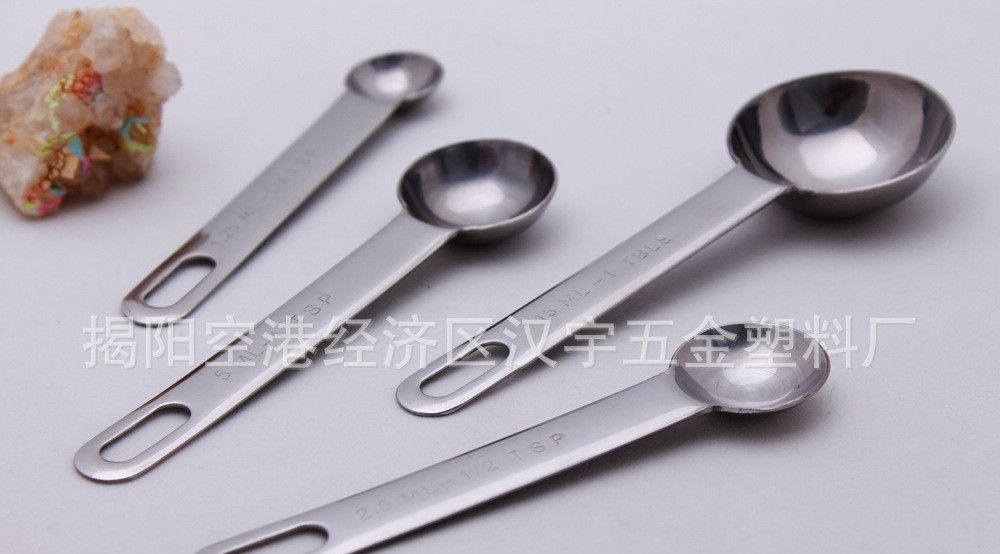 2021 Stainless Steel Measuring Spoons Cup Teaspoon For Kitchen Powder