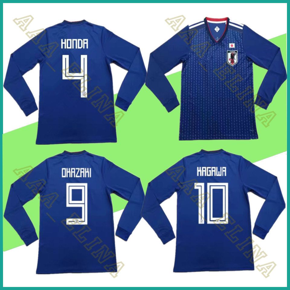 2021 Japan Long Sleeves Soccer Jersey 2018 World Cup Japan Jerseys Home