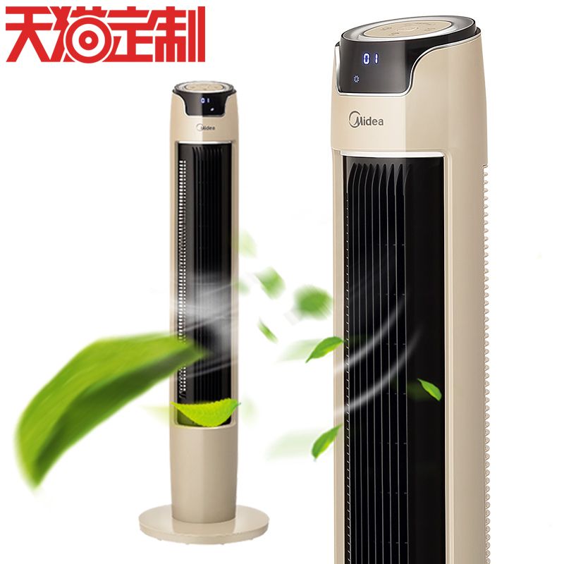 2018 Of The Electric Fan Remote Desktop Landing Without Leaf 2018 Of The Electric Fan Remote Desktop Landing Without Leaf Vertical Wall Mute Light Luxury Tower From Jwdh 402 02 Dhgate Com