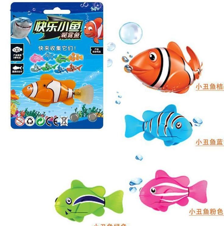 robo fish water activated
