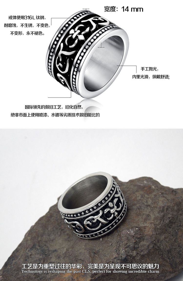 2021 Mens Biker Rings For Men Geometric Siver Ring Couple Fashion