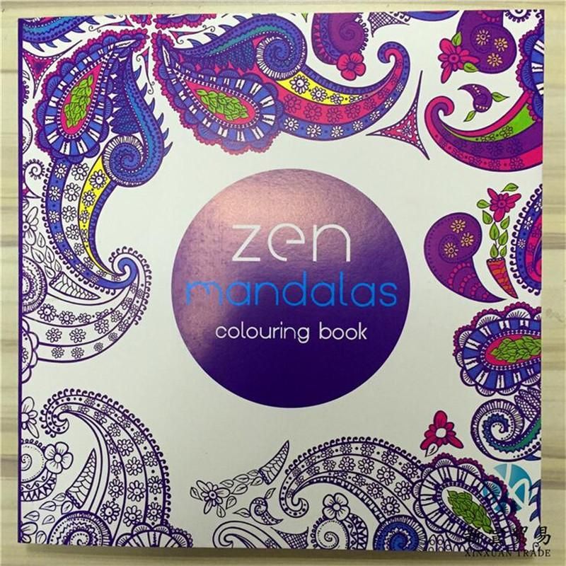 2016 Newest Zen Mandalas Books Colouring Books Zen Mandalas Coloring ... 2016 Newest Zen Mandalas Books Colouring Books Zen Mandalas Coloring ...
