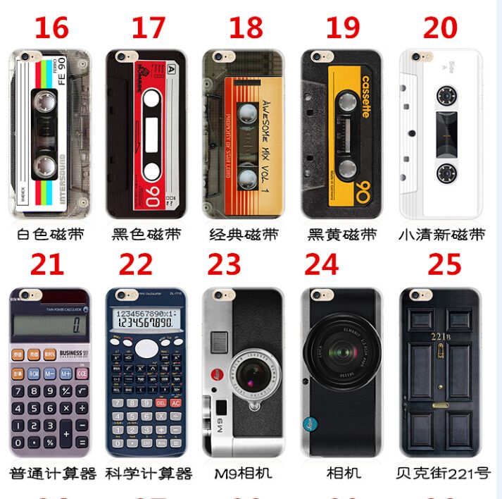 iphone 7 phone cases geek iphone 7 phone cases geek