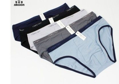 Price of underwear