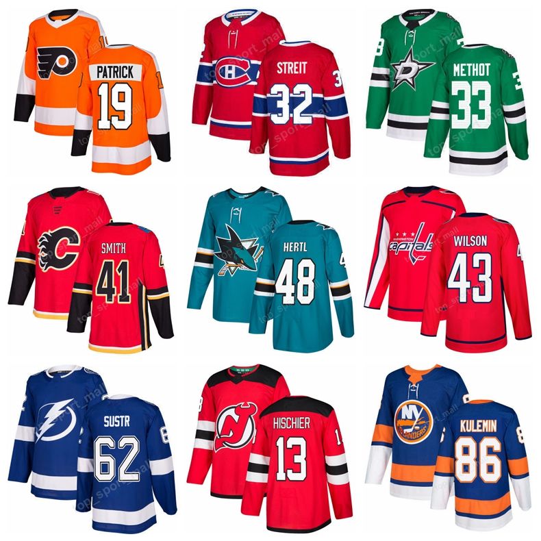 online cheap 2017 hockey draft pick new jersey devils 13 nico cheap flyers dallas