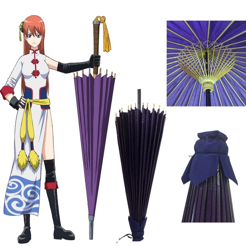 Japanese Anime Umbrella