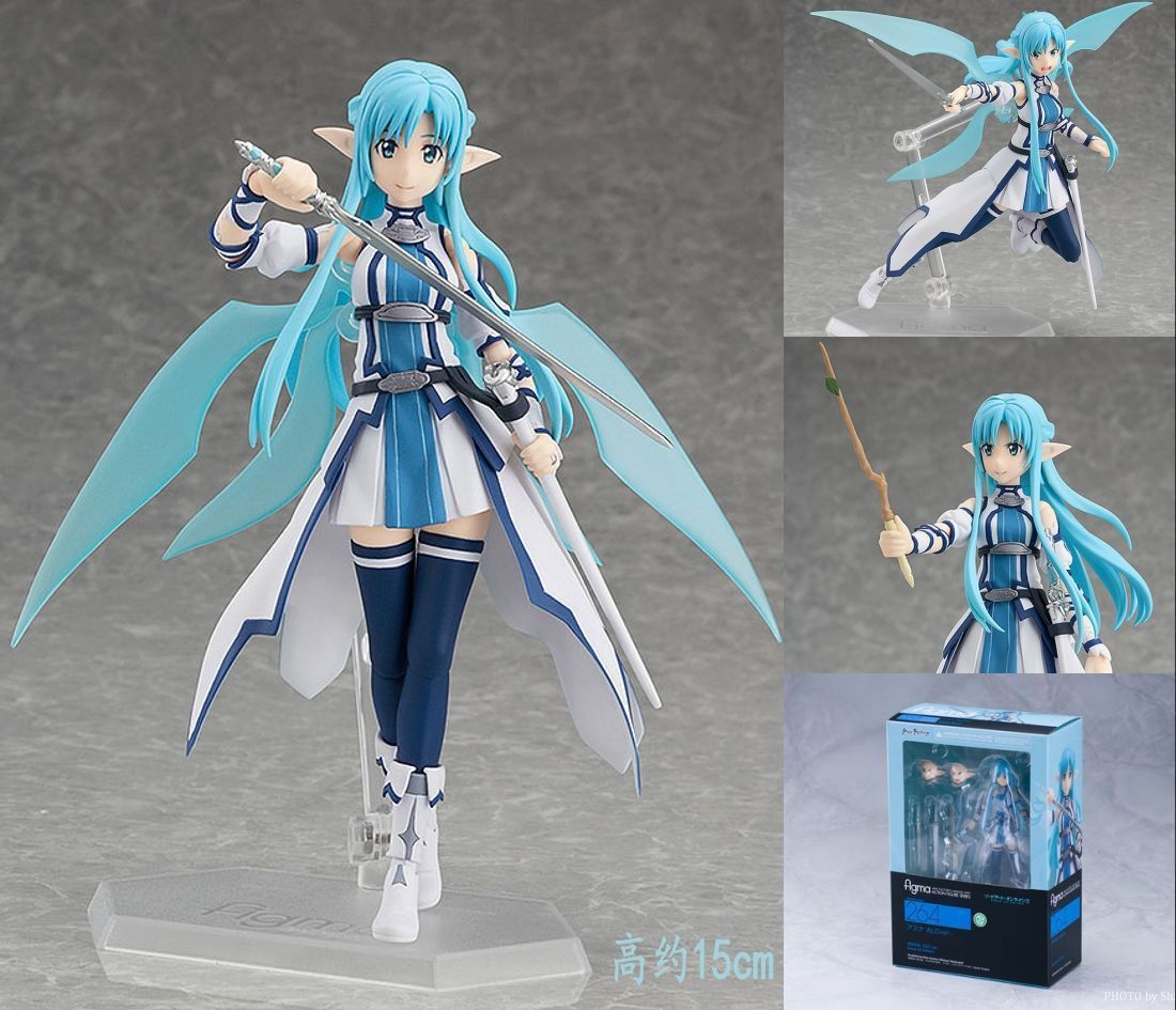 Sword Art Online 2 Episode 15 Dub - SAO Season 3
