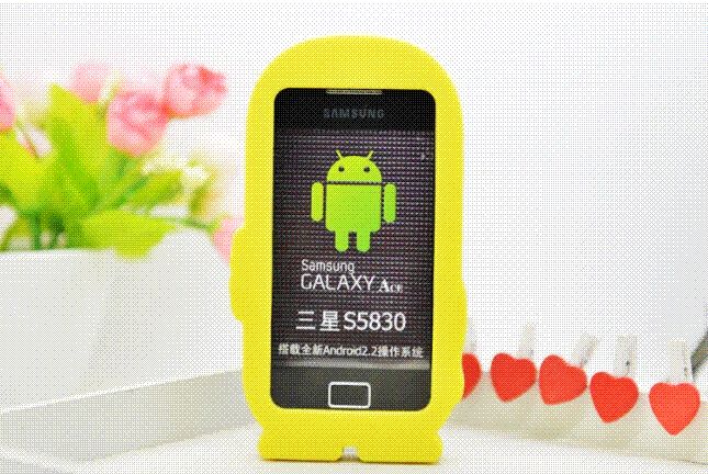 custodia samsung galaxy ace gt-s5830 custodia samsung galaxy ace gt-s5830