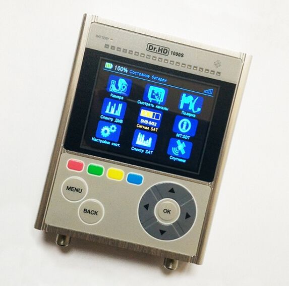 Dr.Hd1000s 3 In1 Satellite Finder MeterSpectrum Analyzer + Portable Tv