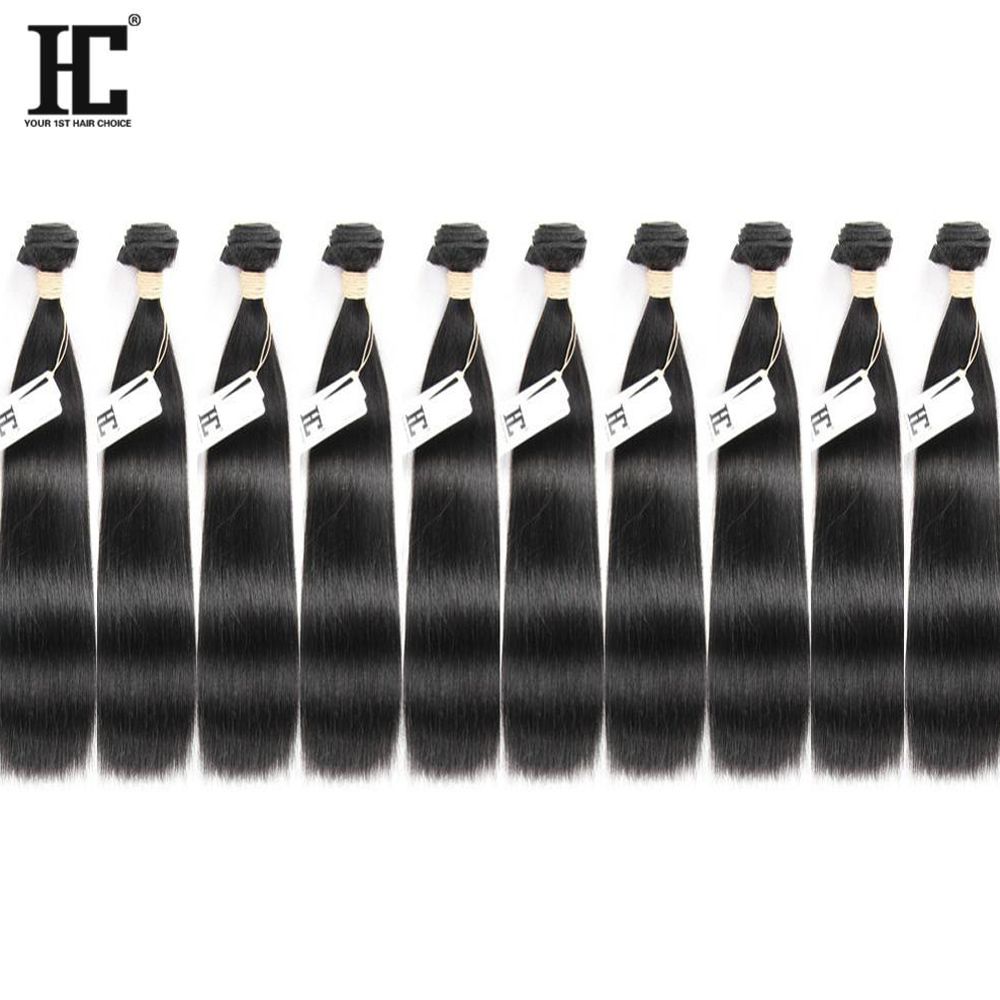 HC Hair Wholesale Price 10 Bundles Mink Brazilian Virgin Hair