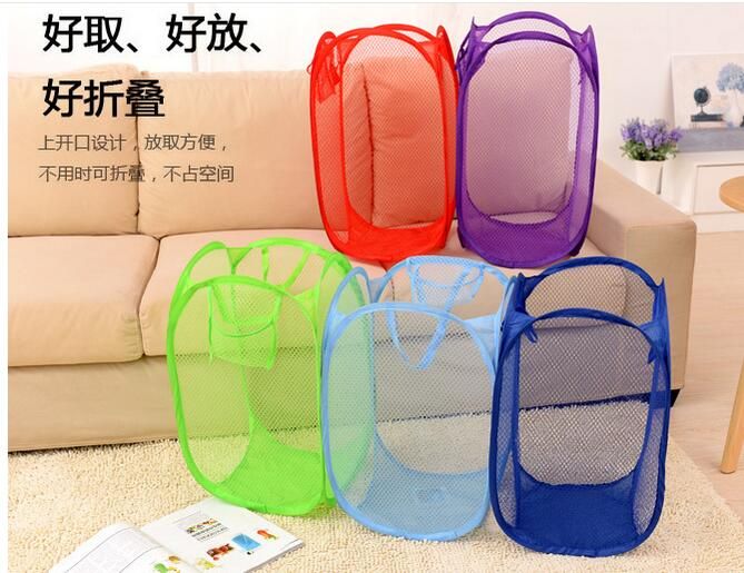 Acheter Nouveau Mesh Tissu Pliable Pop Up Sale Vetements Laver Panier A Linge Sac Panier Panier Panier De Rangement Pour La Maison Menage Utiliser De 62 29 Du Yamfcomon Dhgate Com