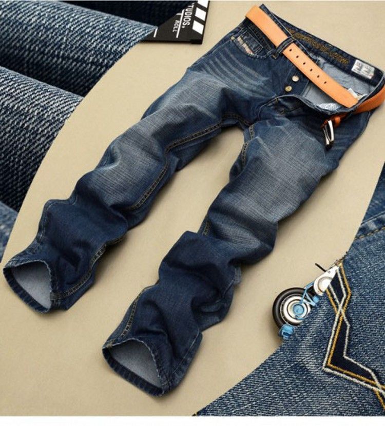beggar jeans