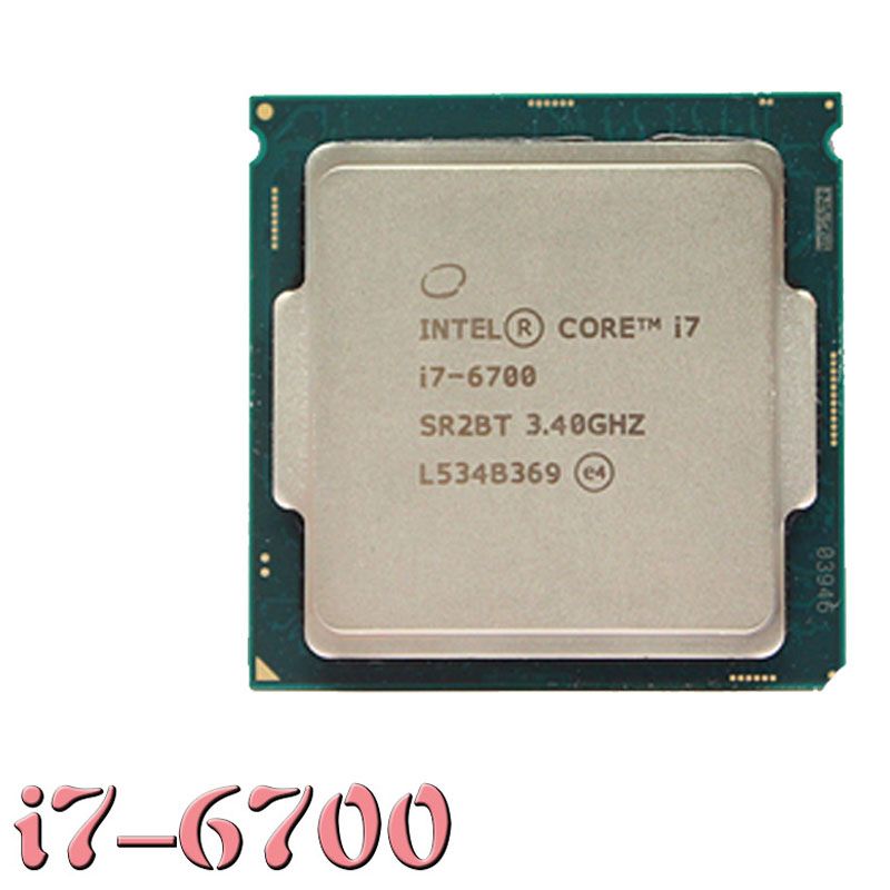 2021 Intel Core I7 6700 Processor CPU3.4GHz/DDR4 2133MHZ Works On LGA