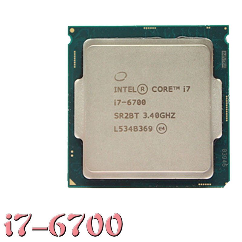 Intel CPU Core i7-6700【CPUクーラー付属】の+inforsante.fr