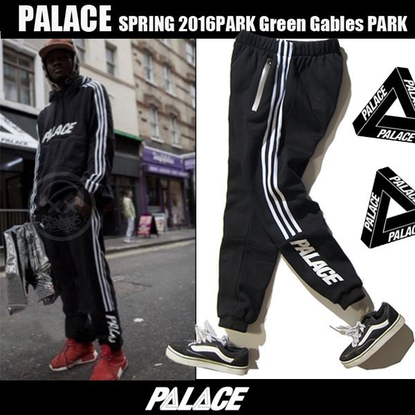 palace basically a jogger