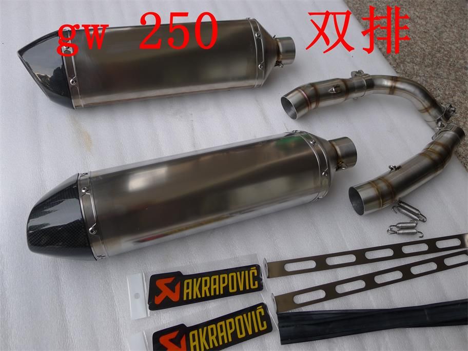 2021 Flame Exhaust Gw250 Double Modified Motorcycle Exhaust Angle Of